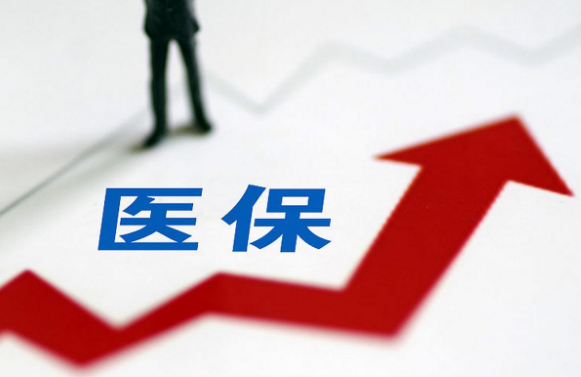 康祥医保卡更新换代流程，藏着这些避坑真相